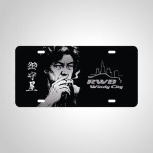 Licence Plate LP5